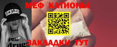 альфа пвп VHQ Малоярославец