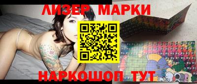 альфа пвп VHQ Малоярославец