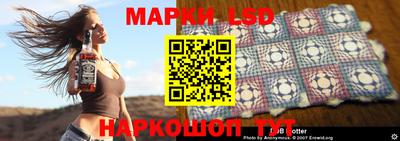 альфа пвп VHQ Малоярославец