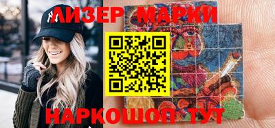 меф VHQ Малгобек