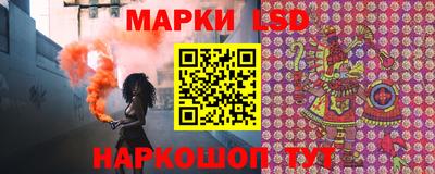 альфа пвп VHQ Малоярославец