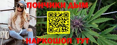 spice Мариинск
