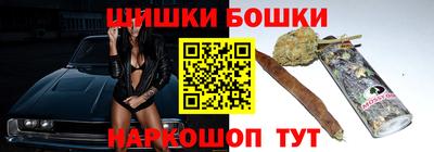 альфа пвп VHQ Малоярославец