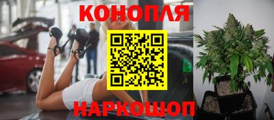 альфа пвп VHQ Малоярославец