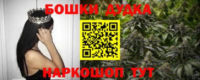 альфа пвп VHQ Малоярославец