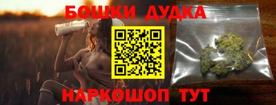 меф VHQ Малгобек
