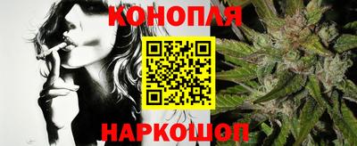 spice Мариинск