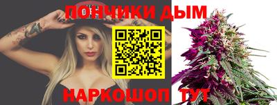 гашиш Можайск