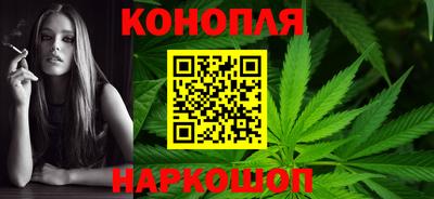 меф VHQ Малгобек