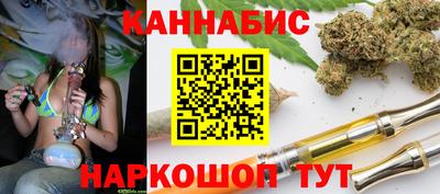 меф VHQ Малгобек