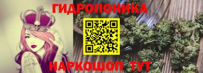 альфа пвп VHQ Малоярославец