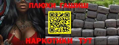 альфа пвп VHQ Малоярославец