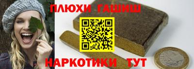 альфа пвп VHQ Малоярославец
